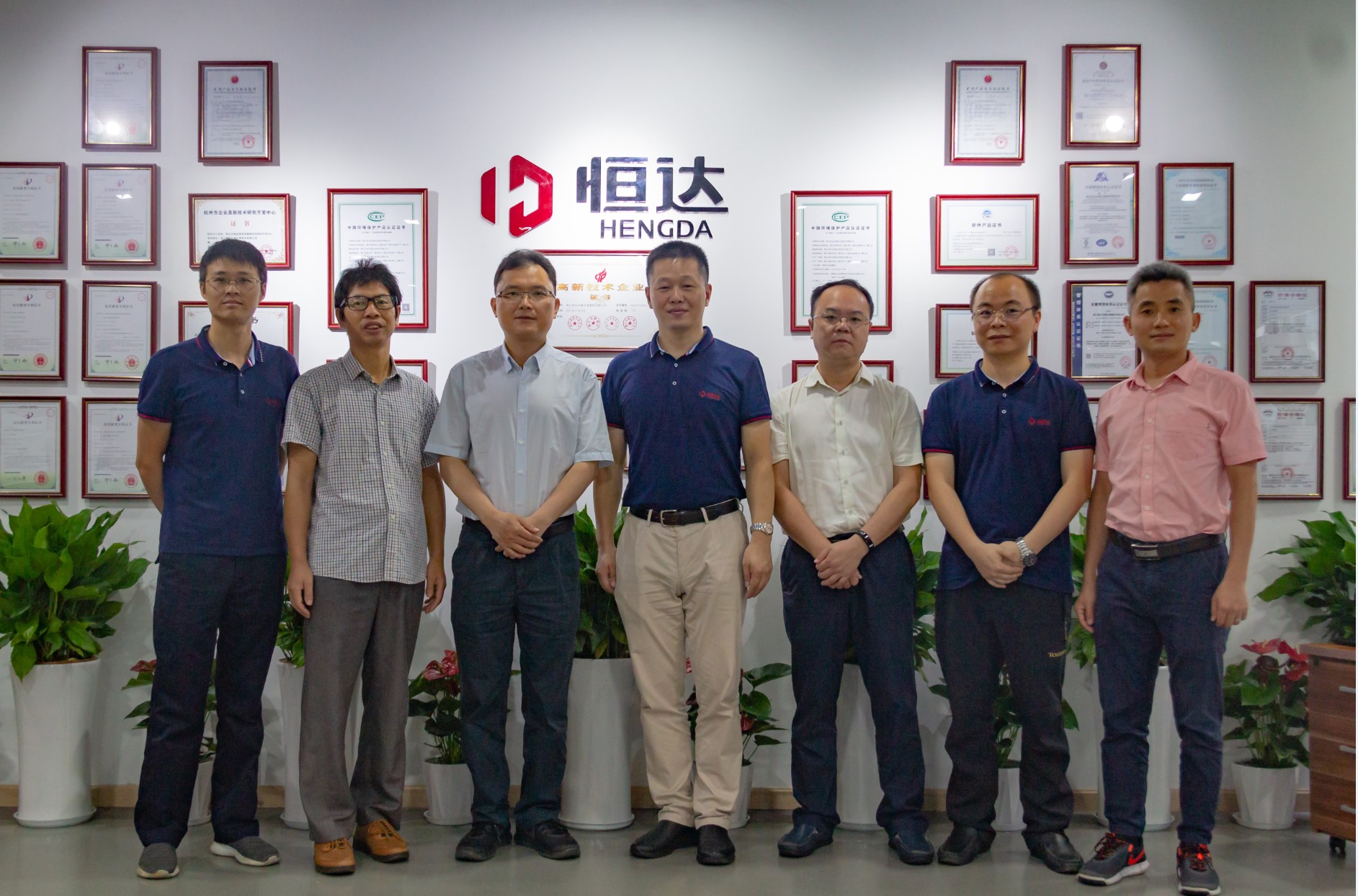 官网2.jpg 官网2.jpg