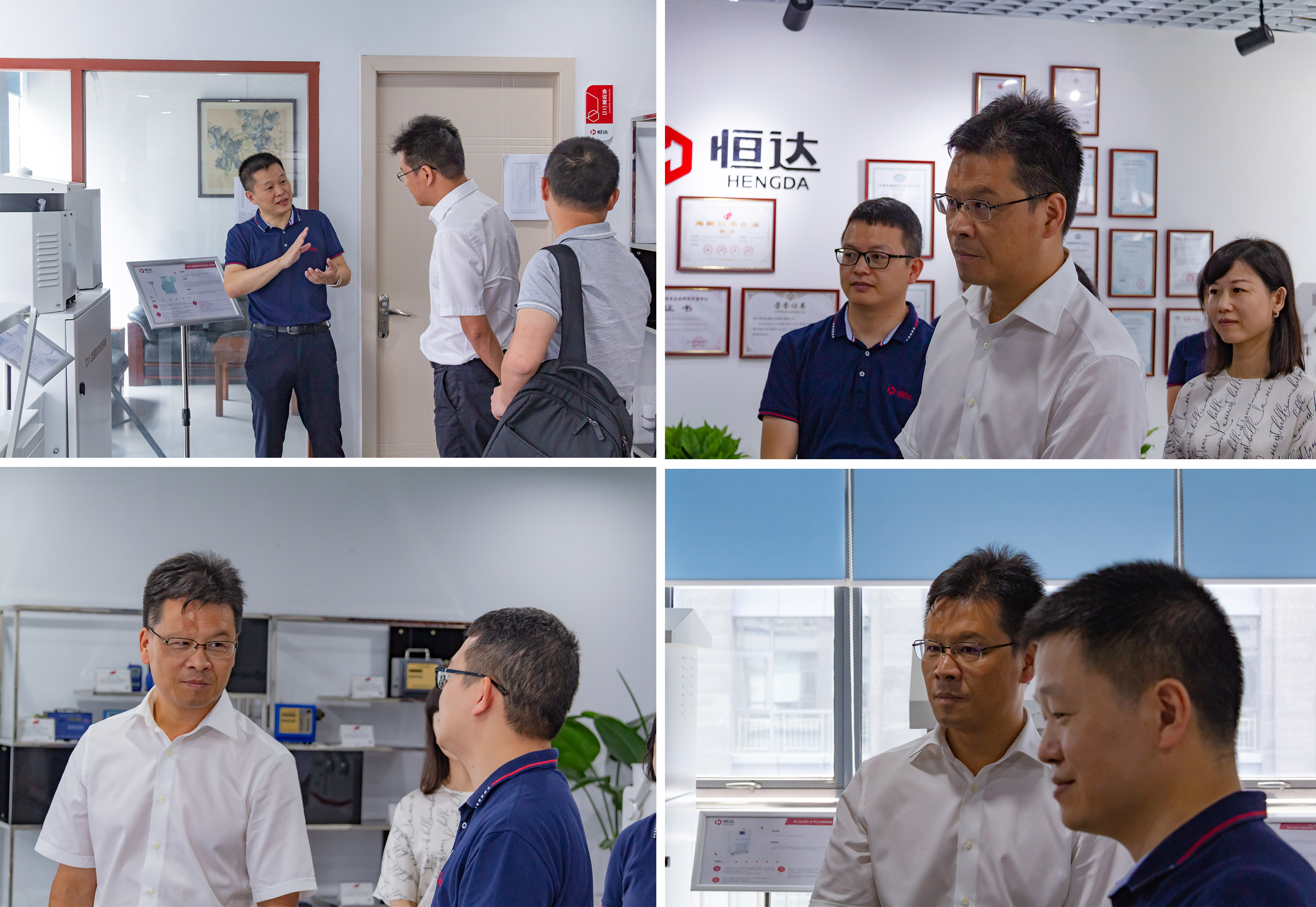 和图.jpg 和图.jpg